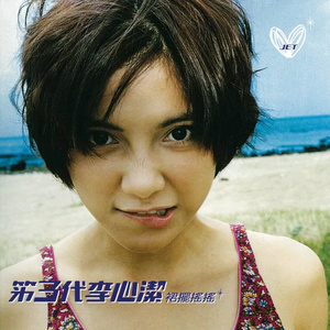 粗口变态辱骂调教91
