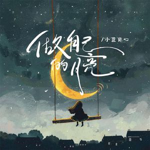 粗口变态辱骂调教91
